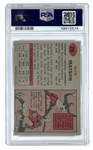 Ollie Matson 1957 #26 Topps PSA 7 Football Card